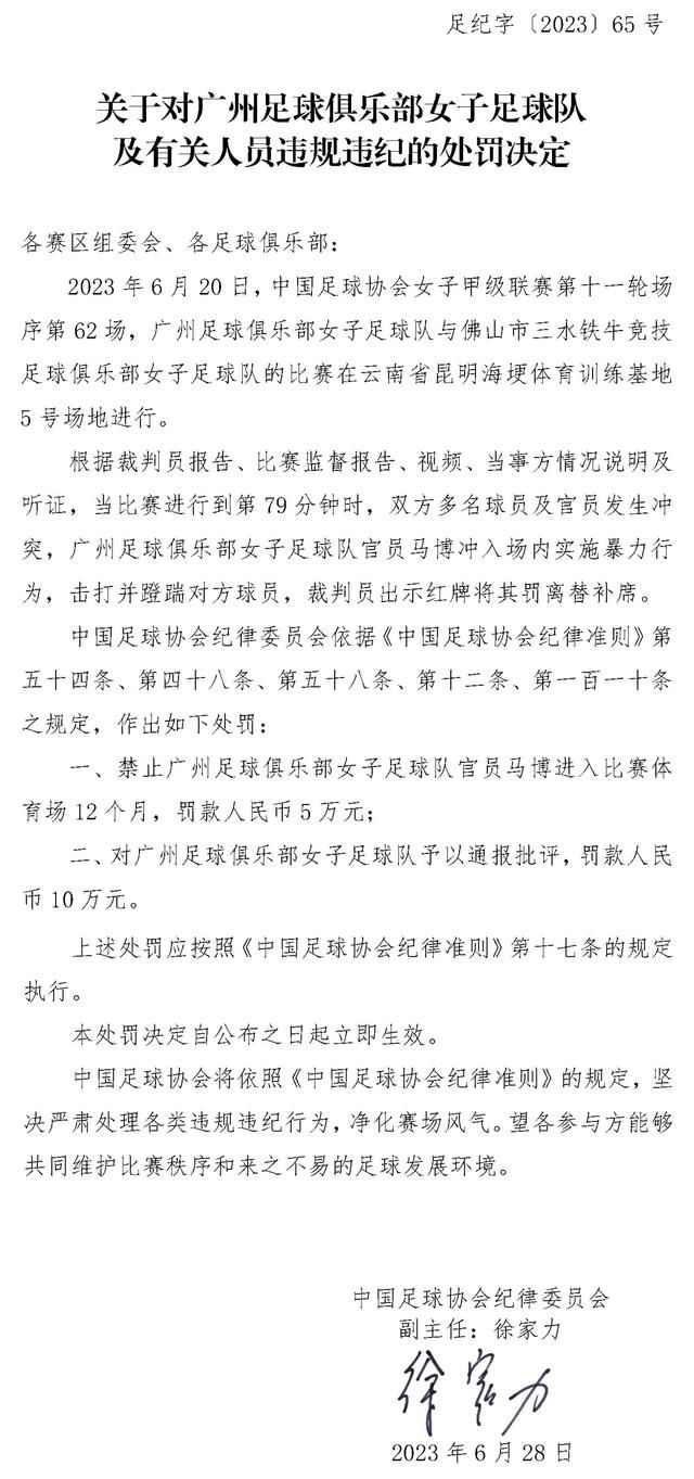 吴鑫表情冷峻中带着几分鄙夷，满脸傲气的说：听说过就好，你骂我吴家是垃圾，这事儿你若是不立刻下跪、求我原谅，吴家一定不会放过你。